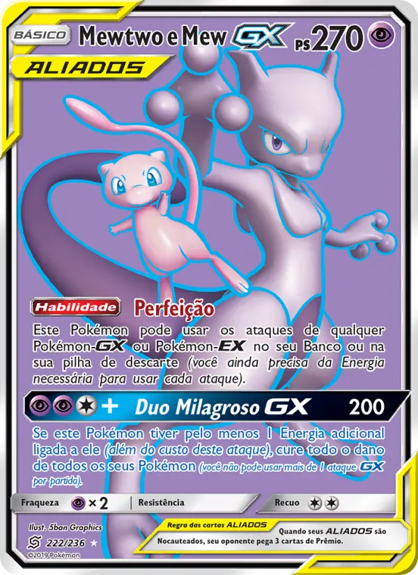 Mewtwo & Mew GX #222