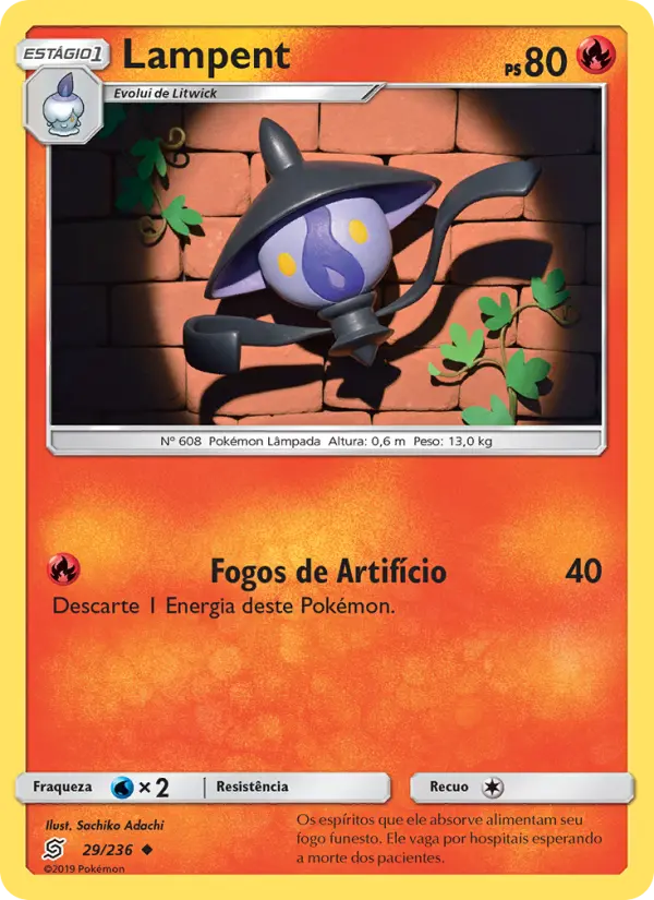 Lampent #29