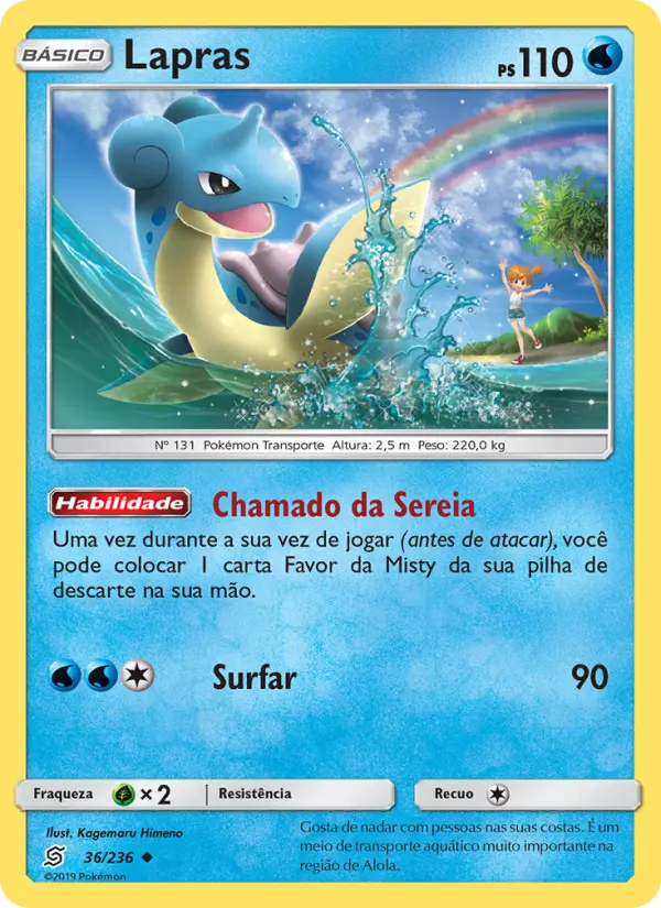 Lapras #36