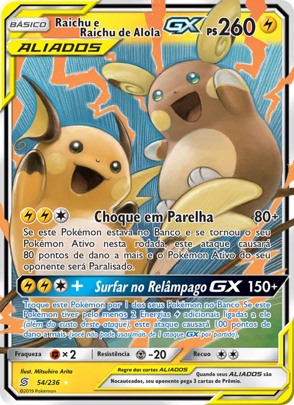 Raichu e Raichu de Alola GX #54