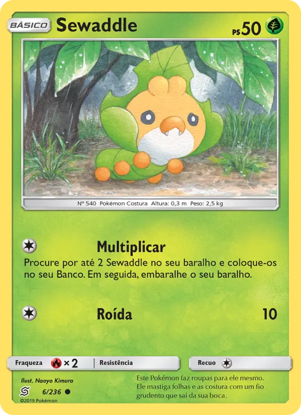 Sewaddle #6