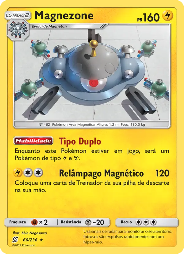 Magnezone #60