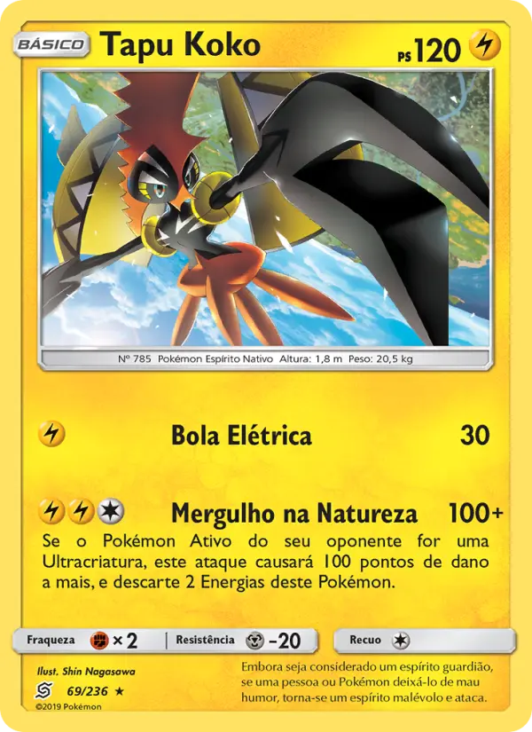 Tapu Koko #69