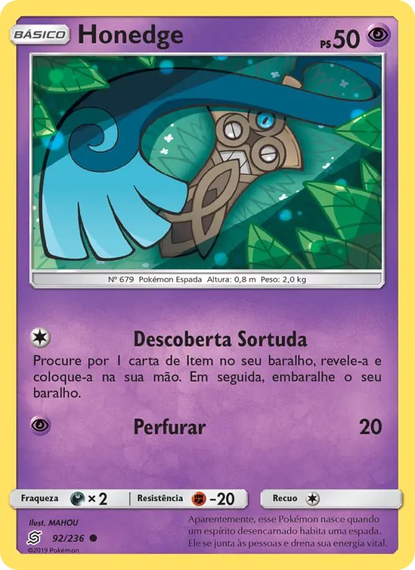 Honedge #92