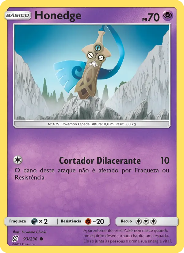 Honedge #93