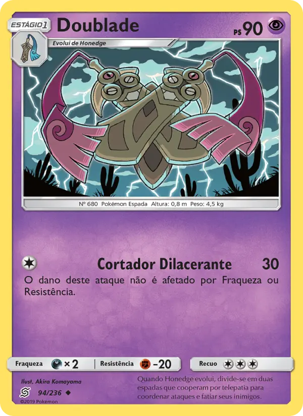 Doublade #94