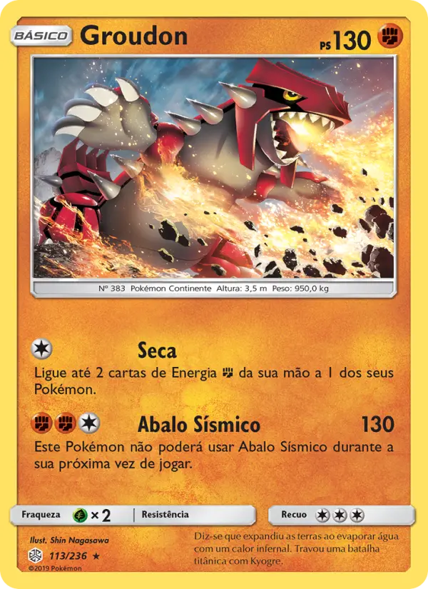 Pikachu Surfista VMAX #113
