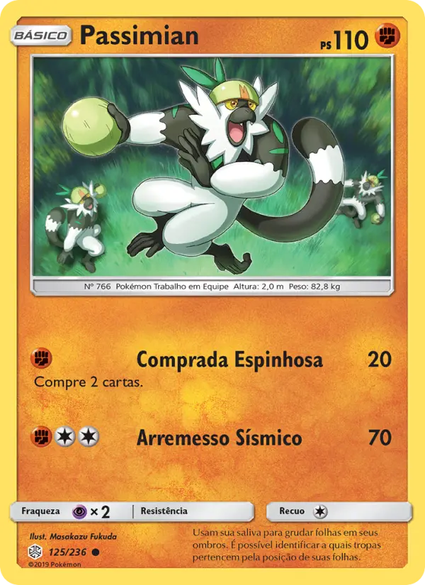 Passimian #125