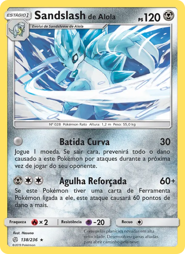 Sandslash de Alola #138