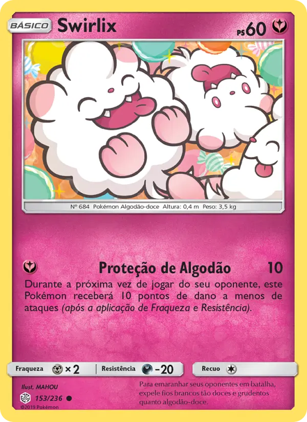 Swirlix #153