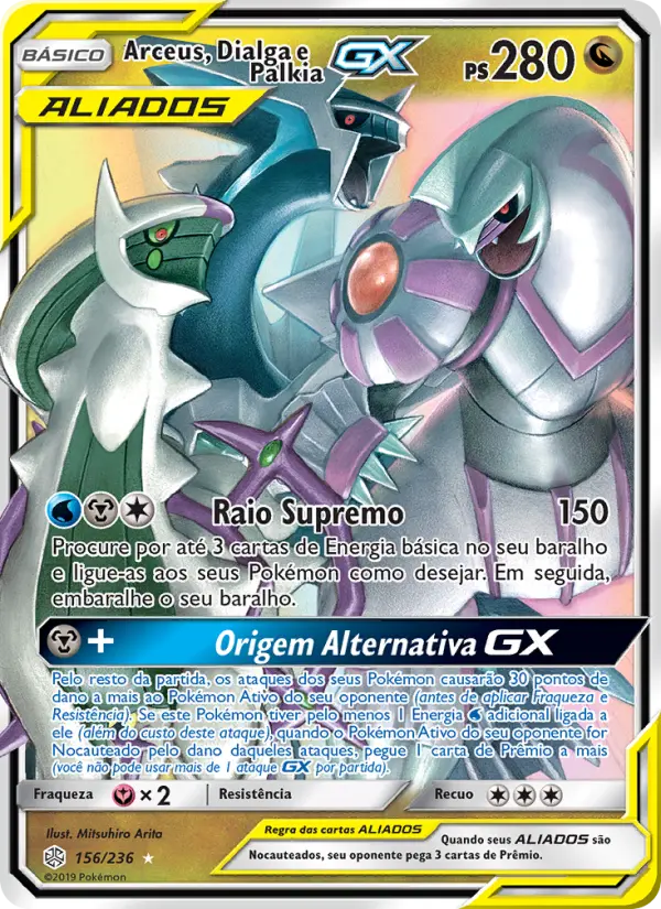 Arceus, Dialga e Palkia GX #156