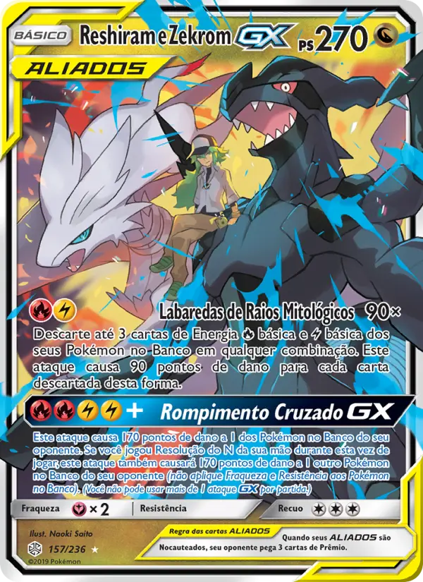 Reshiram e Zekrom GX #157