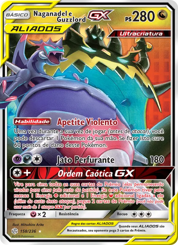 Naganadel e Guzzlord GX #158