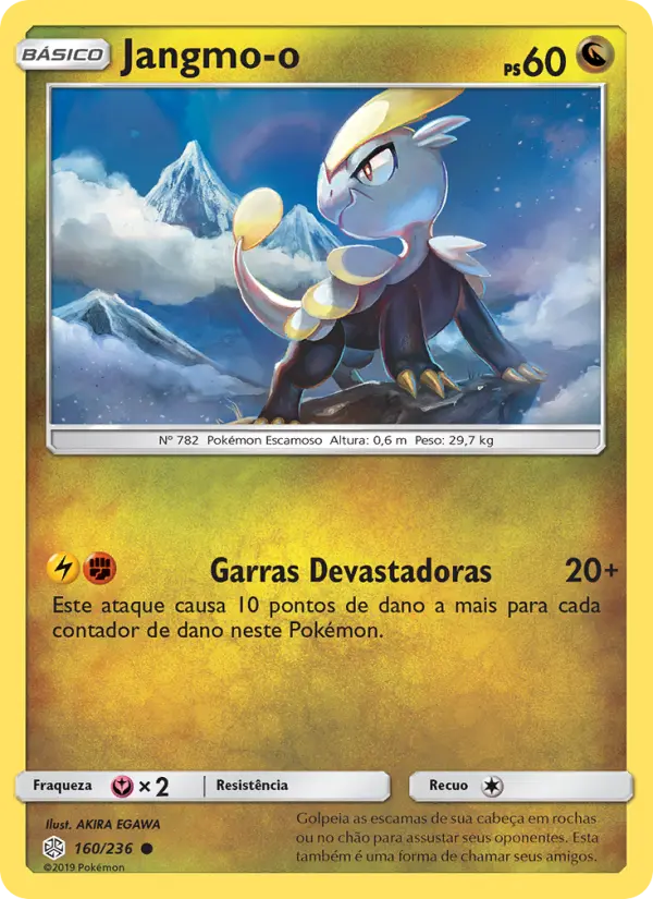 Jangmo-o #160