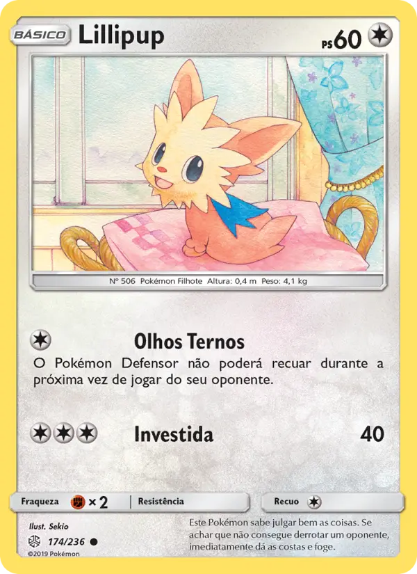 Lillipup #174