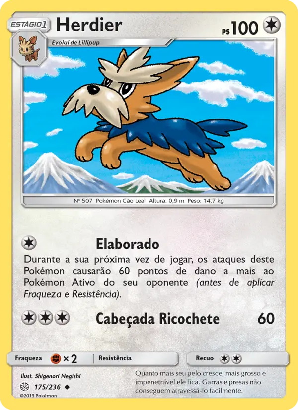 Herdier #175