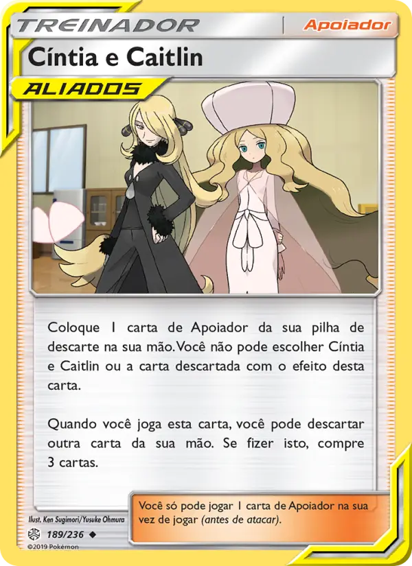 Cíntia e Caitlin #189