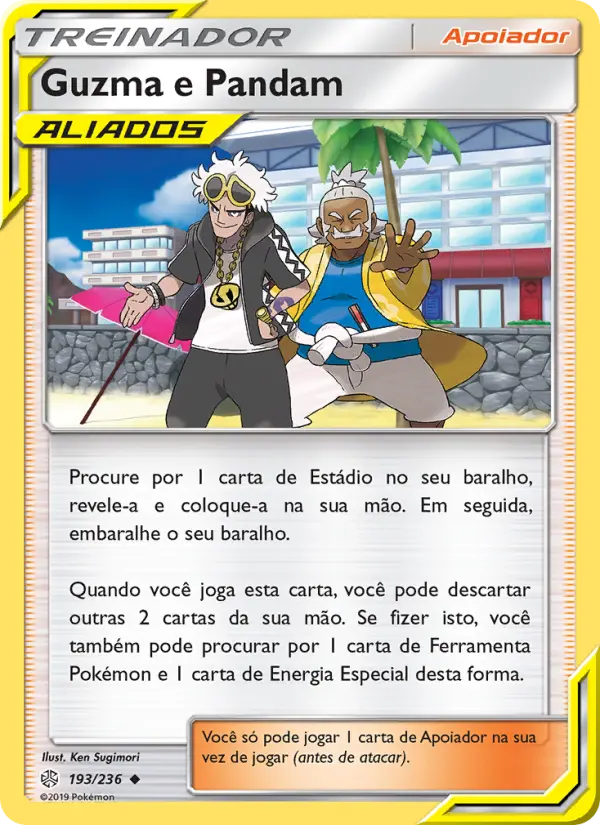 Guzma e Pandam #193