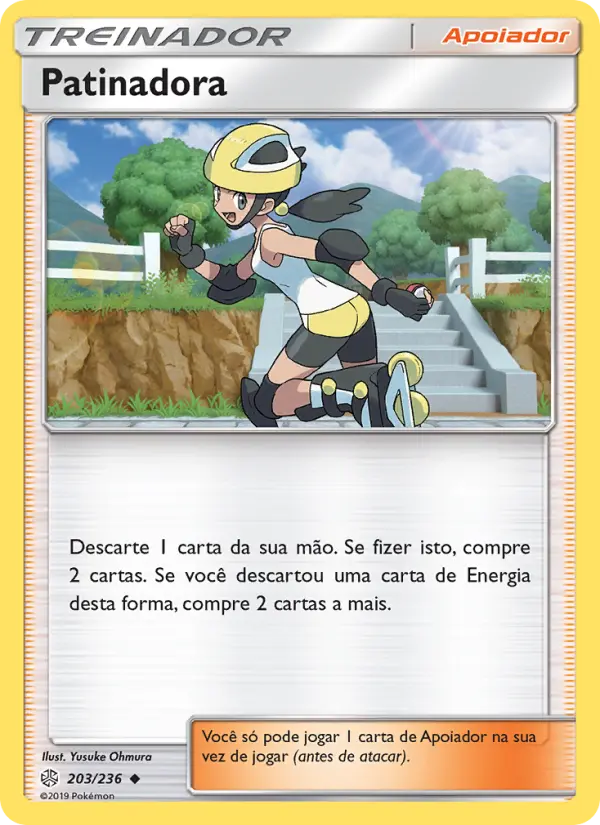 Patinadora #203