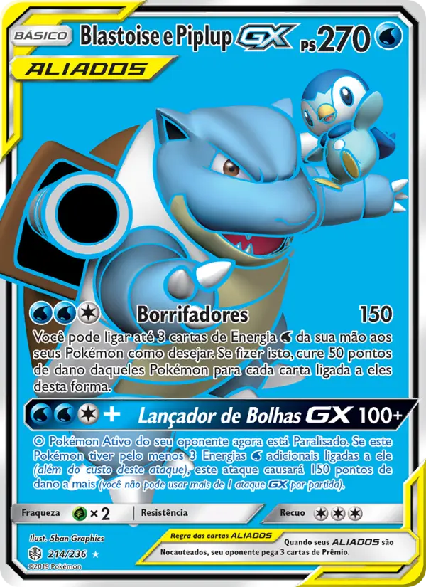 Blastoise e Piplup GX #214