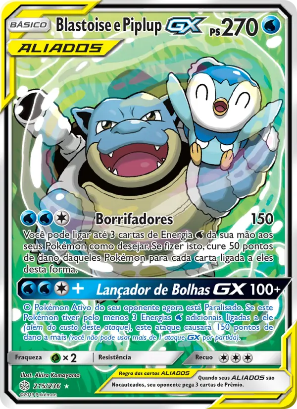 Blastoise e Piplup GX #215