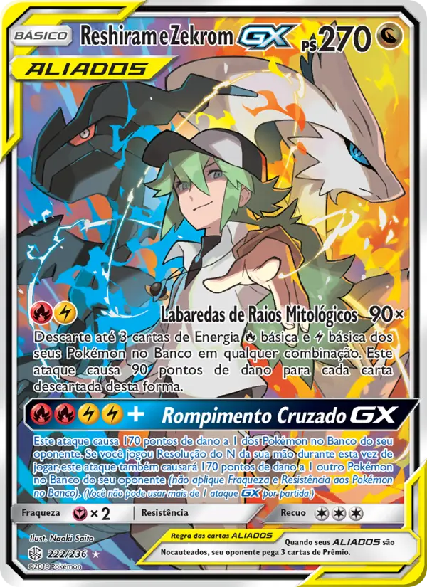 Reshiram e Zekrom GX #222