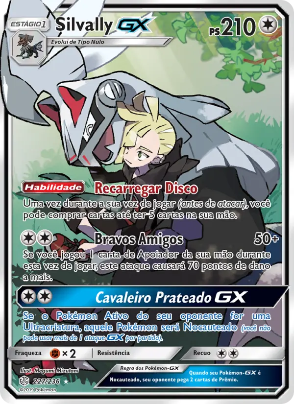 Silvally GX #227