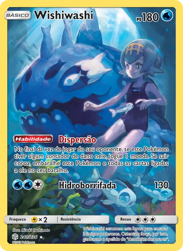 Wishiwashi #240