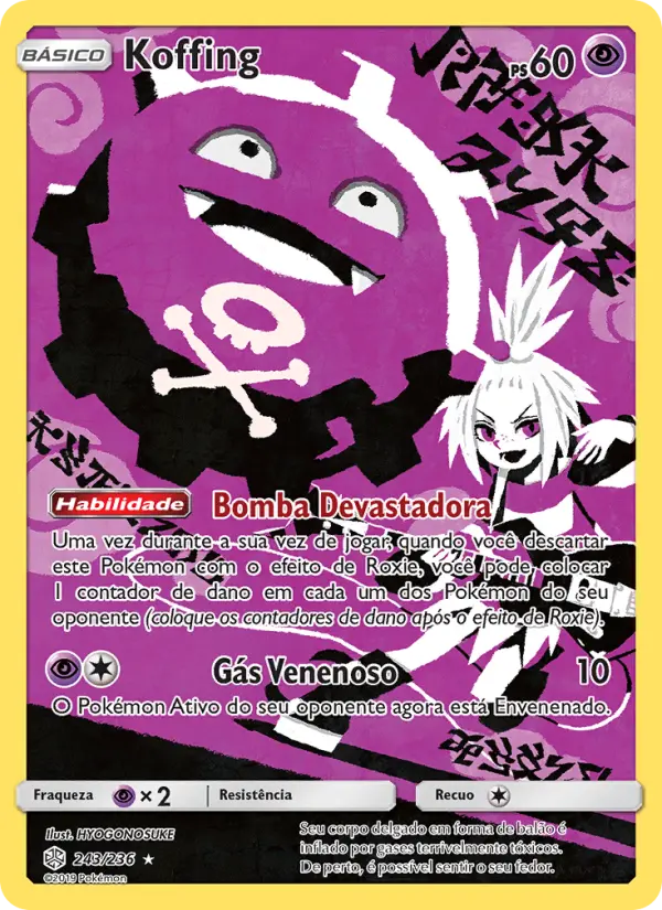 Koffing #243