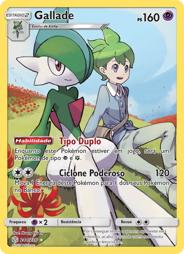 Gallade #244