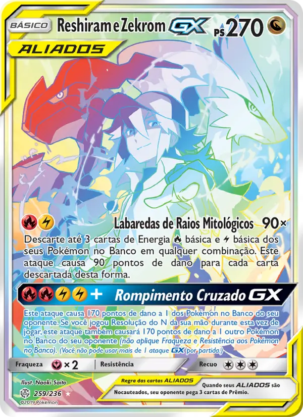 Reshiram e Zekrom GX #259