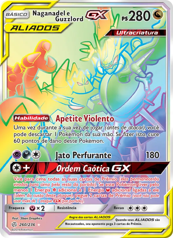 Naganadel e Guzzlord GX #260