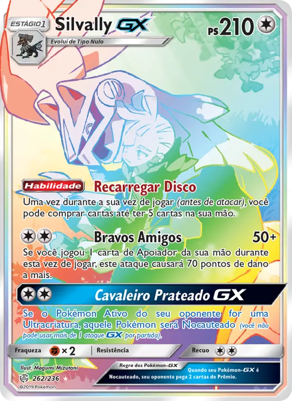 Silvally GX #262