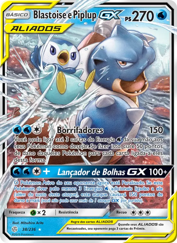 Blastoise e Piplup GX #38