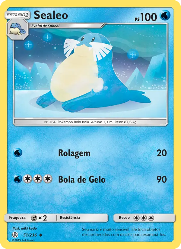 Sealeo da Equipe Aqua #51
