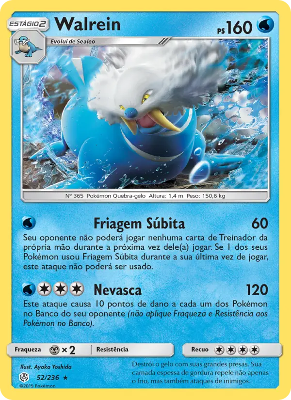 Walrein #52