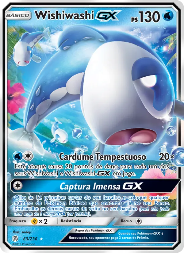 Wishiwashi GX #63