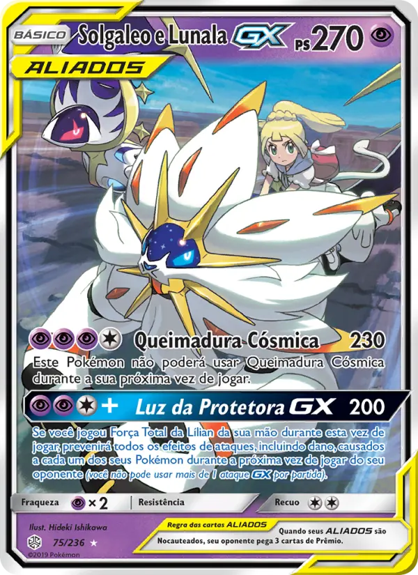 Solgaleo e Lunala GX #75
