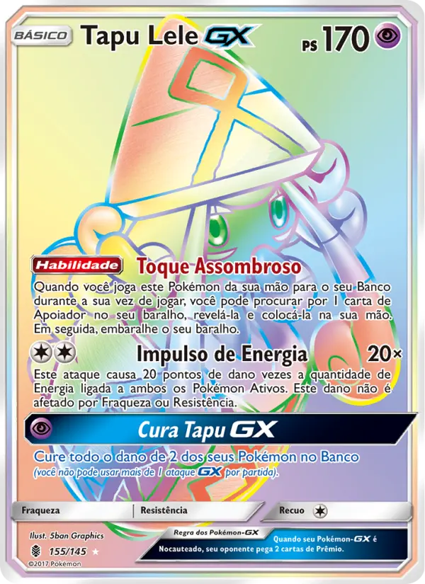 Tapu Lele GX #155