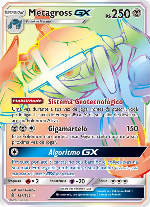 Metagross GX #157