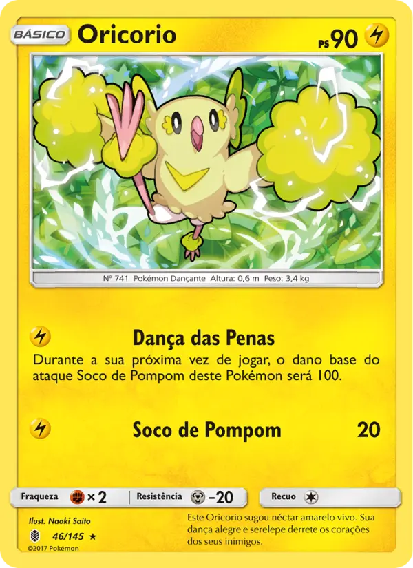 Oricorio #46 — Guardiões Ascendentes (Reverse Holo)