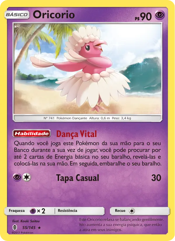 Oricorio #55