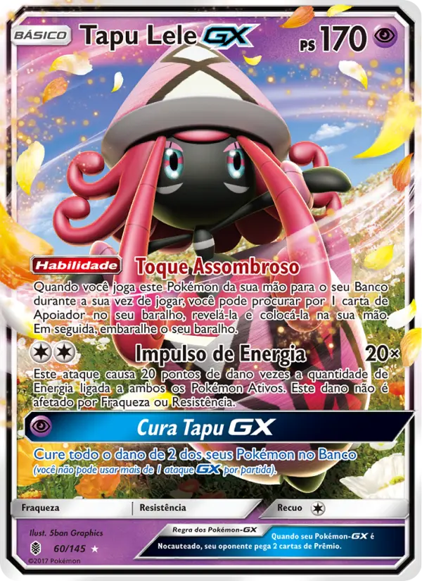 Tapu Lele GX #60