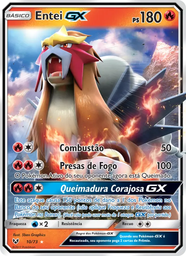 Entei GX #10