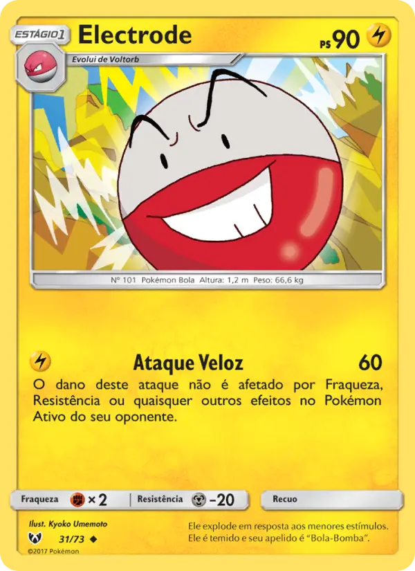 Electrode #31