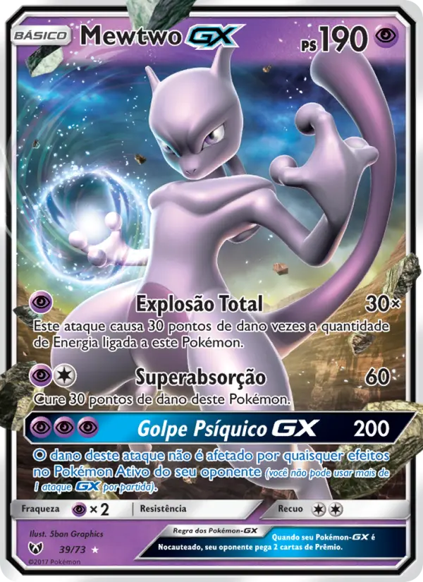 Mewtwo GX #39