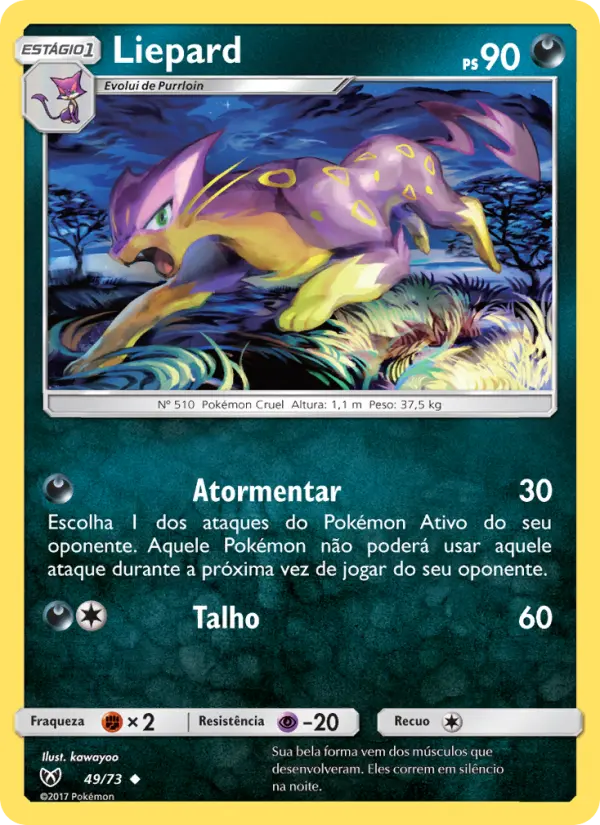 Liepard #49