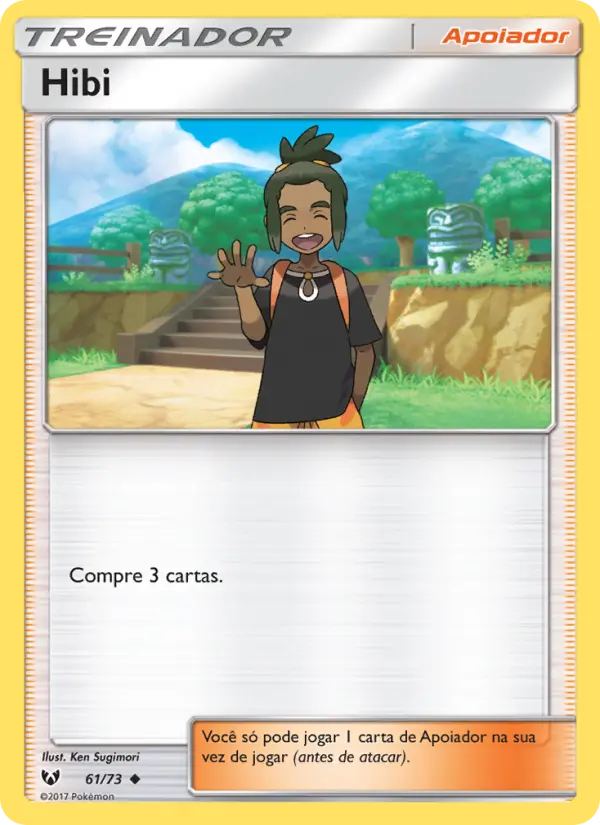 Hau #61