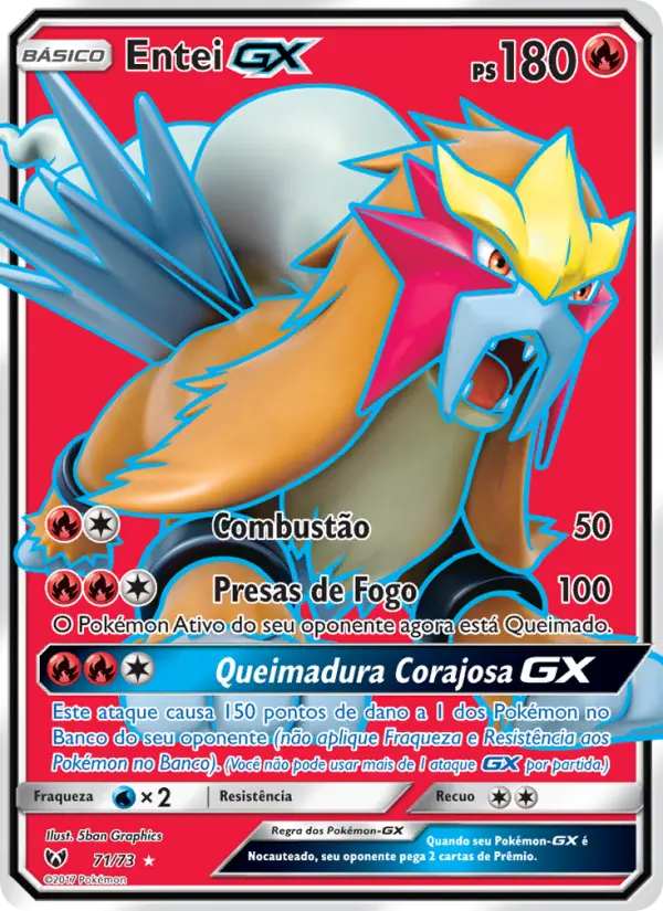 Entei GX #71