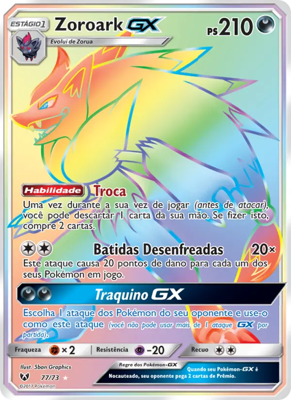 Zoroark GX #77